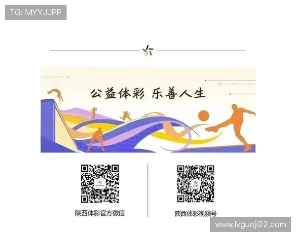 北京体彩开奖结果今日揭晓，幸运号码等你来看